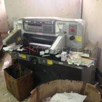 Polar 76EM