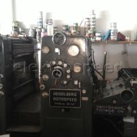 rotaspeed RZO 1973 (10)