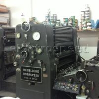 rotaspeed RZO 1973 (6)