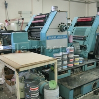 Roland Favorit RVF OB