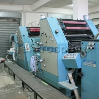 Roland Favorit RVF OB