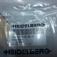 Kit spallette calamaio Heidelberg MV.025.468 - 03