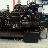 Heidelberg Cylinder 54x72 (2)