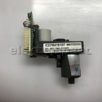 stegmann C37M418107