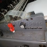 Heidelberg GTO 52 N+P (10)