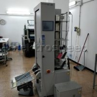 703a1ed6-3044-4121-9dd9-a18d0d5067e4