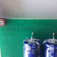 HDM- 0.781. 2110