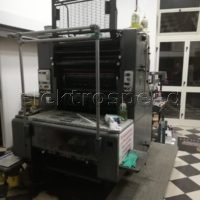 Heidelberg Sorm (1)