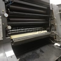 Heidelberg Sorm (5)