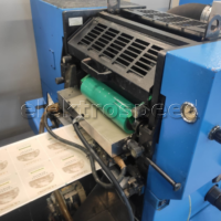 Gallus TCS 250 (6)