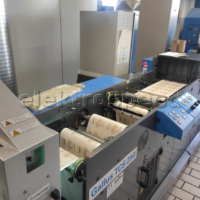 Gallus TCS 250 (7)