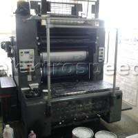 Heidelberg Sorm