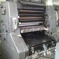Heidelberg Sorm