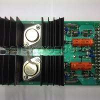 ROLAND 37U6508