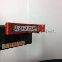 ROLAND  A37U5319