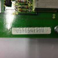 ROLAND C37U547770