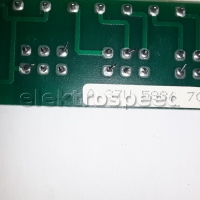 Roland - A37U588670
