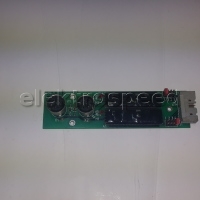 Leuze KA867- Roland 3 37U338335