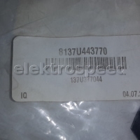Roland  8137U443770