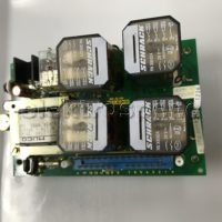 Roland A37U609370