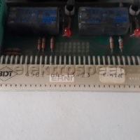 4581 64-13-23 BDT