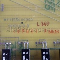 499891-7