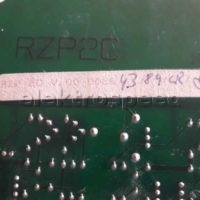 EAE RZP 2C NR. 335.179.1
