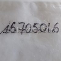KBA 16705016.