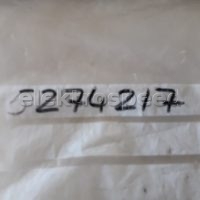 KBA 5274217