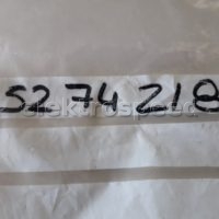 .KBA 5274218