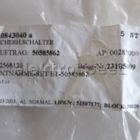 KBA L0843040 A - 50585862