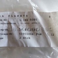 L1845080