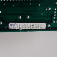 ROLAND  03 5A112470