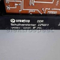 URSAFLOP 2.274011