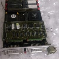 EAE VSBC2 KBA RAPIDA 104